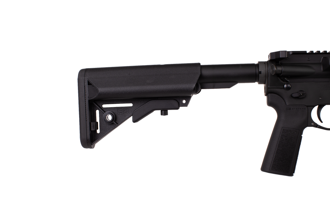 Advanced Patrol Rifle